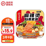 海底捞方便速食自热火锅免煮出游零食免煮麻辣烫浓香番茄味271g