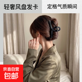 超大号发夹发量多鲨鱼夹抓夹磨砂气质抓夹大号后脑勺发夹子盘发卡 【黑色13cm】