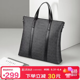 马莎兰缇（MashaLanti）商务公文包男士大容量出差电脑包高级感单肩斜挎包实用生日礼物