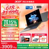 宏碁（acer）【补贴15%】非凡GO系列 PRO轻薄本14代酷睿C5、C7/锐龙R7商务办公学生笔记本电脑 【新】GO 14英寸 R7-8745H 2.2K屏 16G 1T固态 限量补贴先到先得