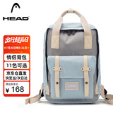 海德（HEAD）初高中学生书包女双肩背包26年新款旅行大容量男士电脑情侣背包