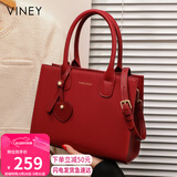 viney牛皮包包女包轻奢新娘婚包轻奢斜挎手提生日礼物高级感送女友老婆
