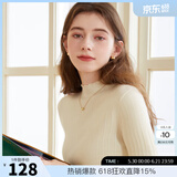 三彩冬款纯色坑条针织衫木耳边半高领修身打底内搭简约女 米白色 S