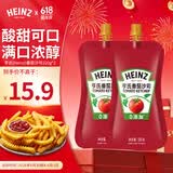 亨氏(Heinz) 番茄酱 番茄沙司320g*2[0添加防腐剂/色素*] 意面薯条酱