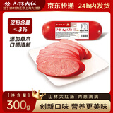 山林大红上海特色牛蒡红肠300g 早餐香肠熟食火腿肠零食烤肠 源头直发