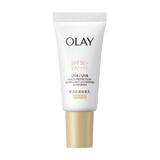 玉兰油（OLAY）小白伞高倍防晒10ml清透提亮肤色三合一试用便携