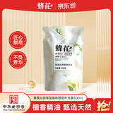 蜂花香氛沁润液体香皂蜜酿小苍兰500g