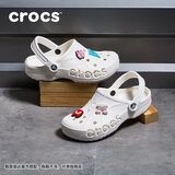 卡骆驰（CROCS）洞洞鞋男女鞋贝雅一脚蹬穿休闲鞋沙滩凉拖鞋10126TZ