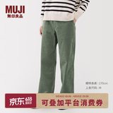 MUJI女式 弹力 灯芯绒 轻便直筒裤 裤子女款25年冬季女装BE1Y5A5A 烟熏绿色 XL (165/74A)