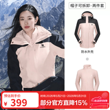 骆驼（CAMEL）三防冲锋衣户外登山服防水防风防污三合一保暖时尚运动外套 A9W114120-1X，木黛色/幻影黑女 M