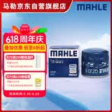 马勒机油滤芯机滤QZJD5(伊兰特/朗动/悦动/IX35/索纳塔/名图/智跑/K2)