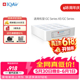 IQAir空气净化器滤芯替换滤网 H11 底层滤芯 瑞士原装进口 适用GC Series【配件】