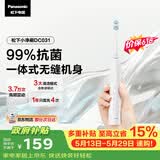 松下电动牙刷磁悬浮声波震动小彩刷3.0软毛抗菌长续航学生成人生日送男女士送父母礼物DC031白价保618
