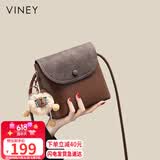 viney牛皮包包女包小众斜挎手机包洋气单肩包生日礼物高级感送女友老婆