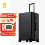 地平线8号（LEVEL8）行李箱 密码拉杆箱女男托运旅行PC箱26英寸大容量 旅行者系列黑色