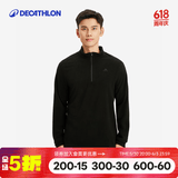 迪卡侬（DECATHLON）保暖户外抓绒衣外套男女运动宽松秋摇粒绒外套冲锋衣内胆 男款-半拉链-黑色 L
