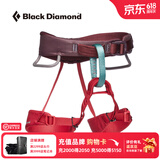 Black Diamond黑钻BD儿童安全带攀岩攀登安全装备户外运动安全装备通用款651103 红色建议腰围56-69cm腿围41-51cm