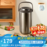 富光 保温饭盒便携上班族长效保温饭桶大容量家用不锈钢多层便当盒 本色2.7L-四层防烫餐盒+保温包