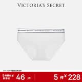 维多利亚的秘密 维密棉质舒适内裤logo腰带中腰女三角裤简约送女友礼物红色 95D1白色-6819 11256819 1条 XS