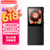 纽曼F30 32G mp4/mp3学习播放器 蓝牙无损随身听 大容量电池长时续航 听力宝电子书 学生专用