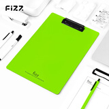 飞兹(fizz)高质感A4加厚PP书写板夹/写字垫板/文件夹板/办公用品/学生文具 绿色A6383