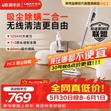 莱克吉米JIMMY家用无线大吸力吸尘器HC3智能轻便手持长续航除螨吸毛一体吸尘器防缠绕 价保618