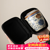 唐丰汝窑旅行茶具一壶四杯户外露营便携式茶具茶杯茶壶套装礼物伴手礼