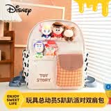 迪士尼（Disney）玩具总动员5巴斯光年胡迪玩偶公仔双肩包大容量书包生日礼物女孩