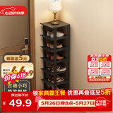 安尔雅简易鞋架门口多层宿舍家用收纳立式省空间分层隔板鞋柜 黑色8层
