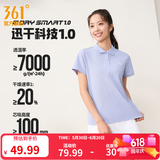 361°运动翻领t恤男2026年春夏季新款休闲透气短袖情侣POLO衫 【女款】淡薄紫 XL