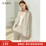 AMII女装2026职业西服套装女夏季新款休闲外套时尚西装两件套 卡其(西装) S (155)