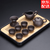 祥业紫砂功夫茶具整套装家用茶盘泡茶壶盖碗茶杯乔迁搬家送礼伴手礼品 黑紫砂西施壶六杯9件套+茶盘