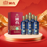 国台 十五年 酱香型白酒 53度 500ml*6瓶 整箱装