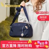 莱夫女士斜挎包时尚枕头包轻便百搭妈妈包休闲逛街单肩包生日礼物