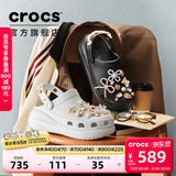卡骆驰（CROCS）檀健次同款经典泡芙洞洞鞋百舒适男沙滩鞋女鞋休闲鞋|207521 黑色-001(含智必星) 44 (280mm)