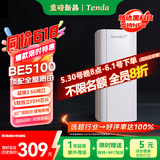 Tenda腾达路由器全屋覆盖WiFi7套装子母信号放大器【BE5100组网】Mesh分布式无线千兆穿墙王【单支装】
