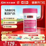 Swisse斯维诗力她维女士复合维生素矿物质片 含维生素B族维D维E维A 90片