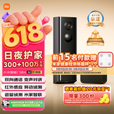 小米智能门铃4 可视门铃300万+100万双摄家用监控摄像头红外夜视远程双向通话包裹快递识别电子猫眼