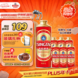 青岛啤酒（TsingTao） 经典1L*6  马口铁桶啤 618超市热卖