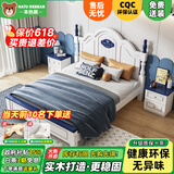 本色熊 儿童床 实木床男孩女孩公主床美式地中海小学生青少年小孩单人床 实木单床（字母款）40CM高+床头柜*1 1.5米*2.0米