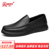 强人3515男士皮鞋头层牛皮软底驾车鞋一脚蹬休闲皮鞋男单鞋 黑色 42
