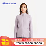 迪卡侬（DECATHLON）保暖户外抓绒衣外套男女运动宽松秋摇粒绒外套冲锋衣内胆 女款-全拉链-紫罗兰 M