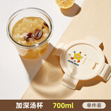 希乐扣玻璃碗 早餐燕麦杯高硼硅玻璃杯微波炉可加热带盖汤杯汤碗 720ml