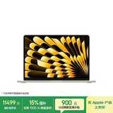 Apple/苹果AI/MacBook Air13英寸M5 (10+10核) 32G 1T星光色笔记本电脑Z1L500024