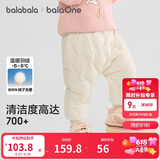 巴拉巴拉balaOne儿童羽绒裤男女童长裤宝宝保暖冬季新款高腰
