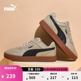 彪马（PUMA）复古透气百搭小白鞋男女夏季休闲板鞋运动鞋CAVEN 380810 大理石灰-黑色-树胶色-21 40