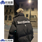 轩森图（XUANSENTU）美式黑色羽绒棉服男款冬季加厚满天星外套欧美高街情侣面包服棉袄 MY05黑色 M