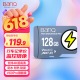 banq 128GB TF（MicroSD）存储卡 U3 V30 A1 4K V60Pro版 行车记录仪&监控摄像头专用内存卡 高速耐用