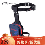 Alpinestarsa星摩托车骑行包腿包休闲骑士腰包户外运动摩旅斜挎多功能腿包 海军蓝/红/蓝7173