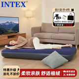 INTEX充气床垫家用午休打地铺单人陪护折叠充气床户外防潮垫新64756